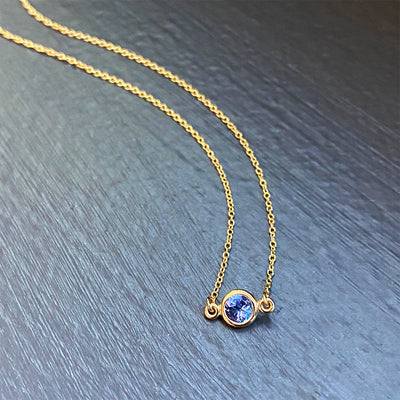 Tanzanite Floating Pendant in 14K Yellow Gold